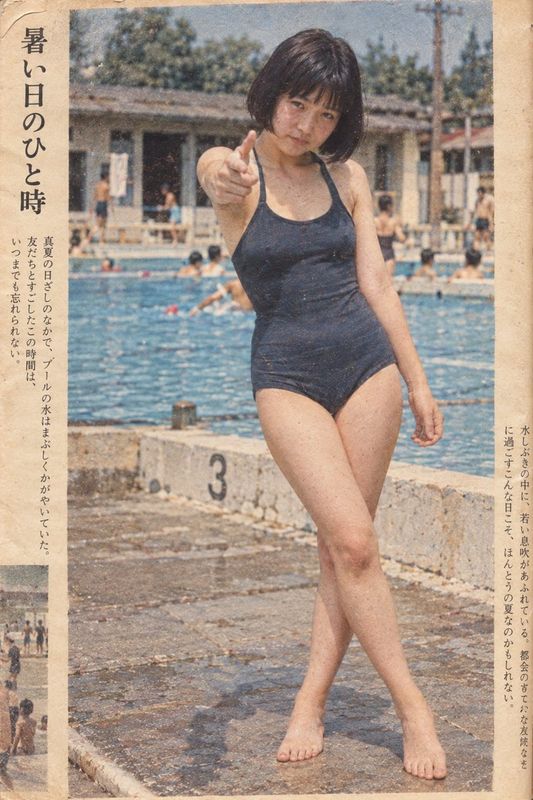 ✨ A vertical, full-body shot of a