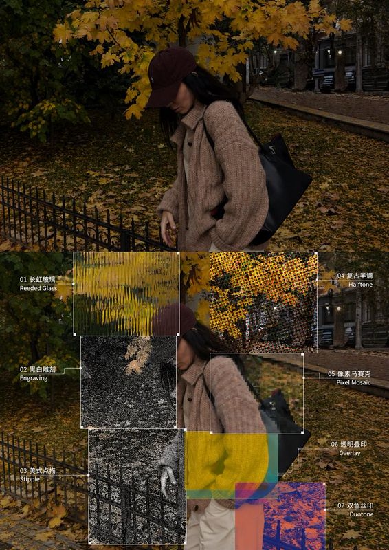 ✨ Create one vertical 3:4 diptych for