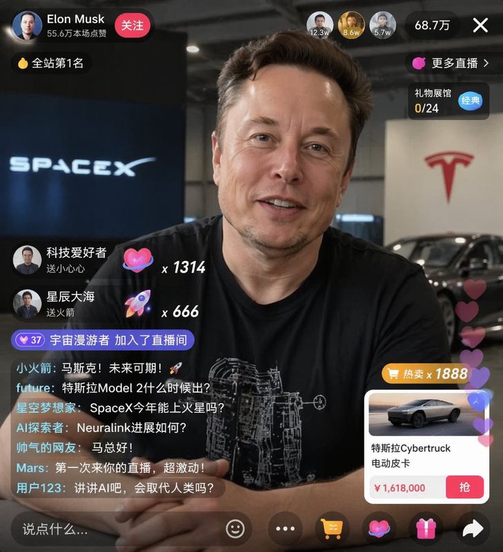 ✨ Живой стрим: Маск, SpaceX, Tesla