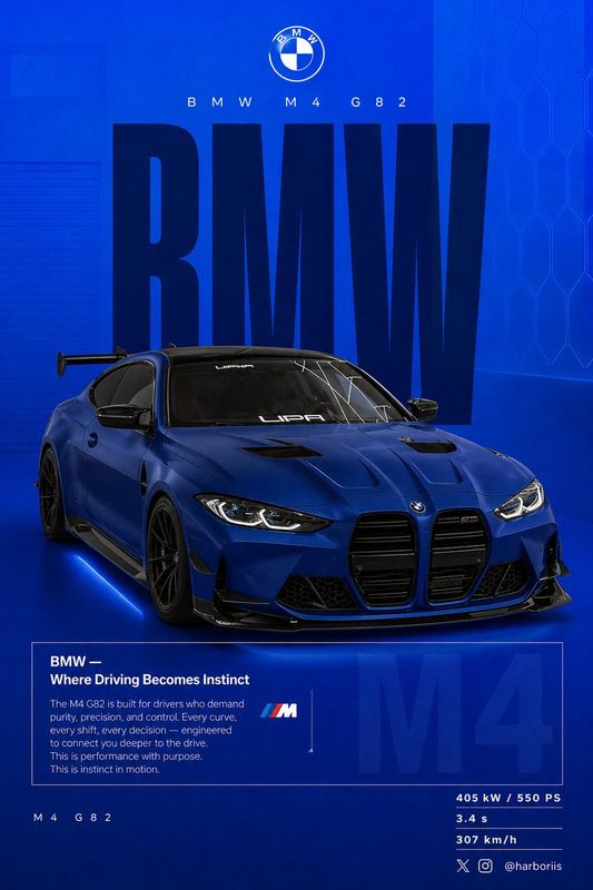 ✨ BMW Синий Градиент: Вертикальный Постер